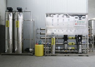 1噸雙級全不銹鋼反滲透設(shè)備