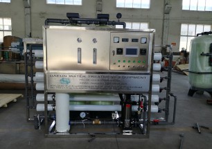 3噸全自動一體反滲透設(shè)備
